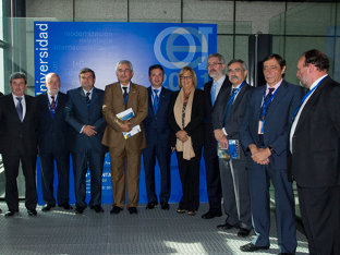 Un momento de la presentación de los Campus de Excelencia Internacional