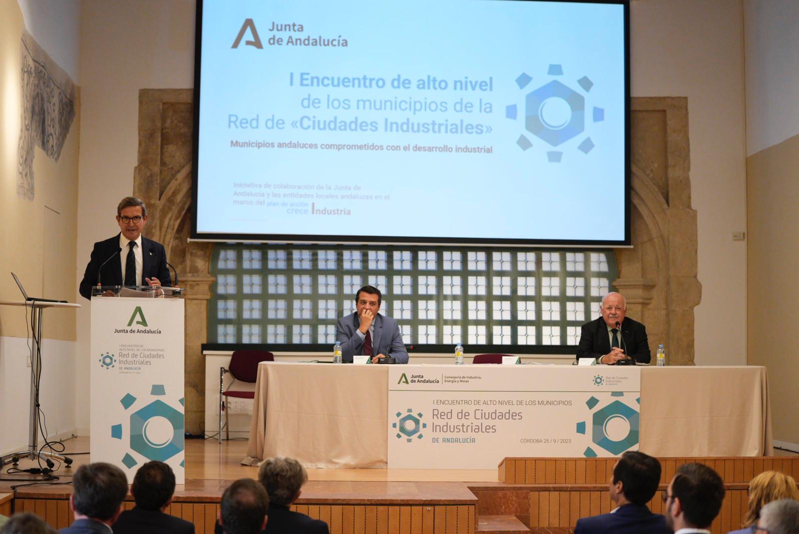 La Red de Ciudades Industriales de Andalucía celebró su primer encuentro de alto nivel en Córdoba.