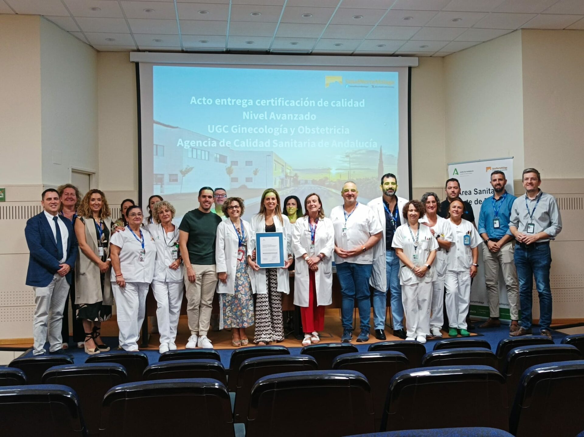 Entrega de la certificación de calidad a la UGC Ginecología y Obstetricia del AGS Norte de Málaga_240924