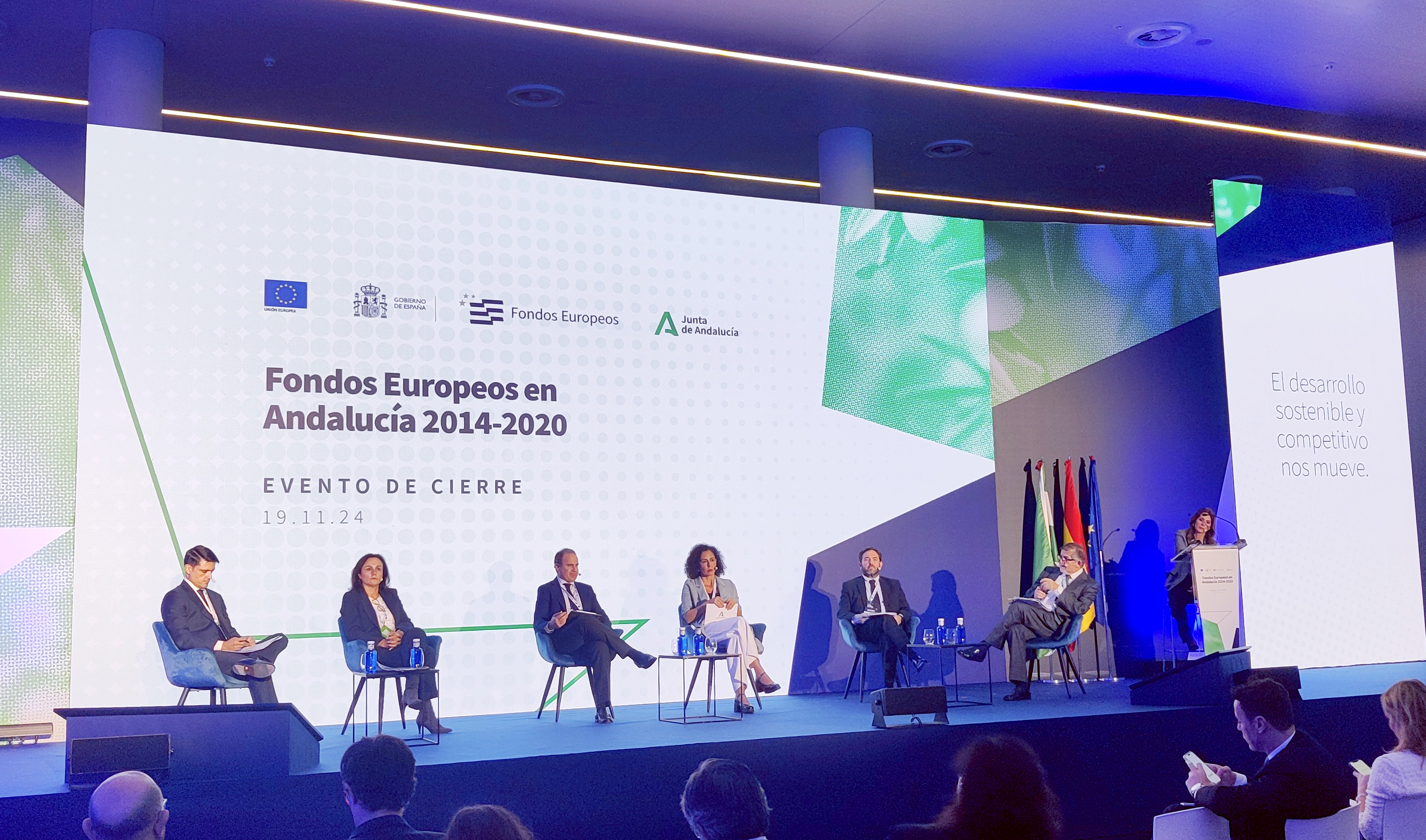 Evento de cierre de Fondos Europeos en Andalucía 2014-2020, organizado por la Dirección General de Fondos Europeos de la Junta de Andalucía.