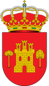 Escudo de La Peza