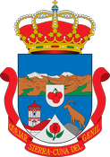 Escudo de Güejar Sierra